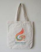 數碼印直噴帆布展會 會議