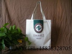 培訓(xùn)班用的帆布袋、訂做